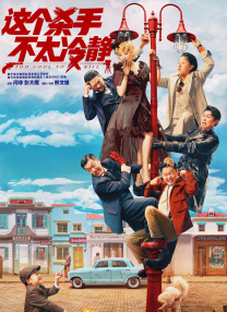 欧美日韩亚洲综合在线一区二区